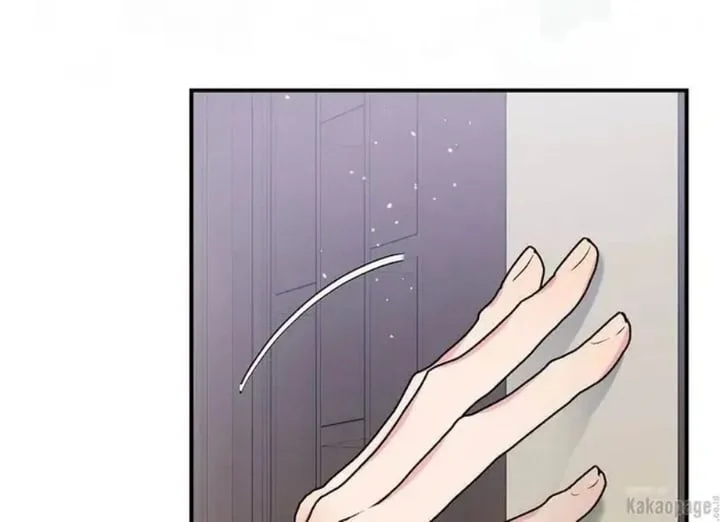 The Strongest Villainess Chapter 85 - halaman 72