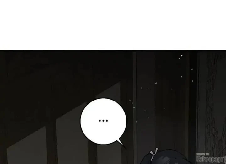 The Strongest Villainess Chapter 85 - halaman 74