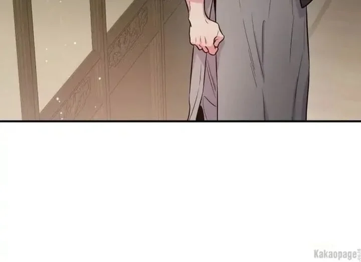 The Strongest Villainess Chapter 85 - halaman 76