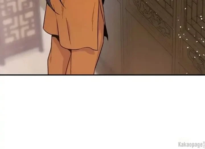 The Strongest Villainess Chapter 85 - halaman 79