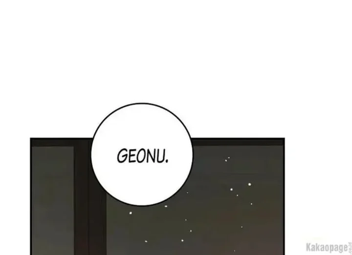 The Strongest Villainess Chapter 85 - halaman 80