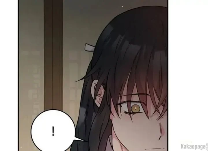 The Strongest Villainess Chapter 85 - halaman 81