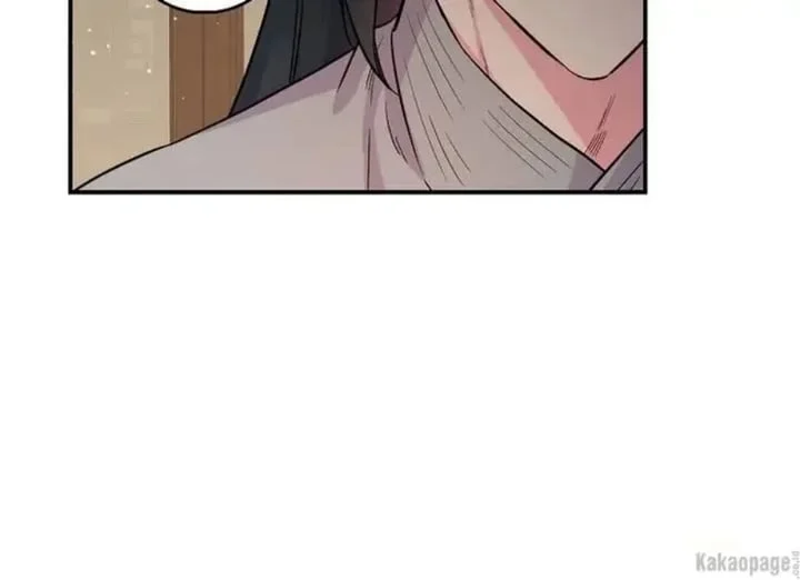The Strongest Villainess Chapter 85 - halaman 82