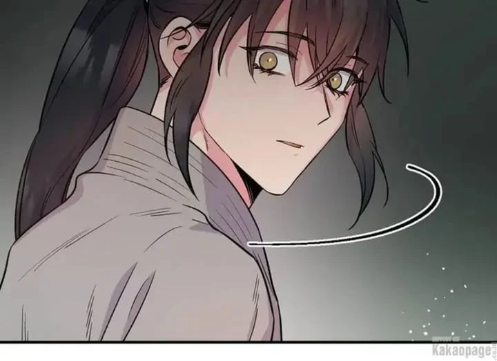 The Strongest Villainess Chapter 85 - halaman 84