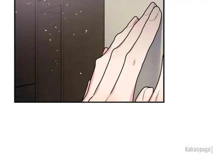 The Strongest Villainess Chapter 85 - halaman 89
