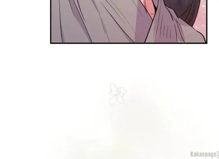 The Strongest Villainess Chapter 85 - halaman 92