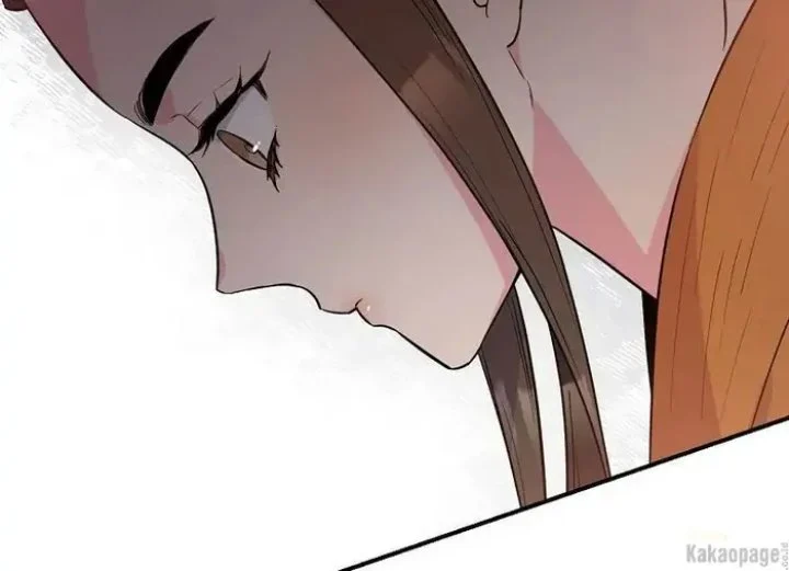 The Strongest Villainess Chapter 86 - halaman 102