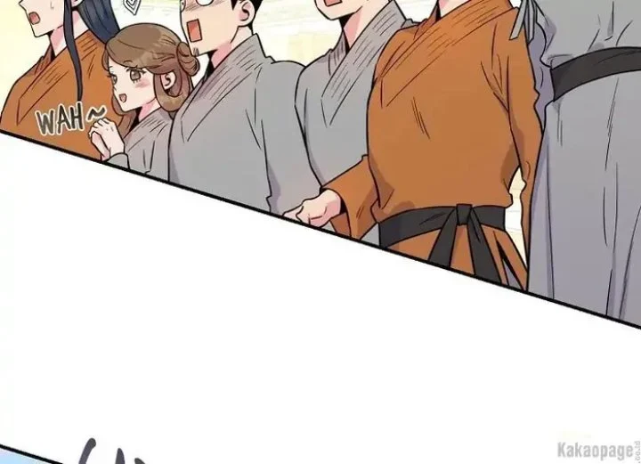 The Strongest Villainess Chapter 86 - halaman 119