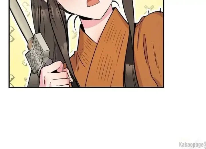 The Strongest Villainess Chapter 86 - halaman 13