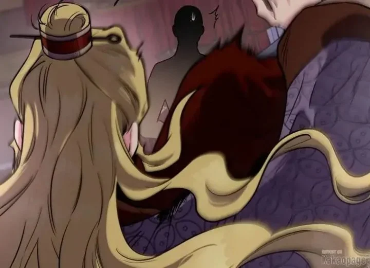The Strongest Villainess Chapter 86 - halaman 154