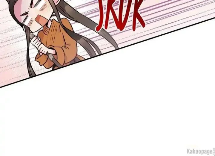 The Strongest Villainess Chapter 86 - halaman 16