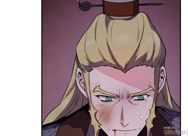 The Strongest Villainess Chapter 86 - halaman 162
