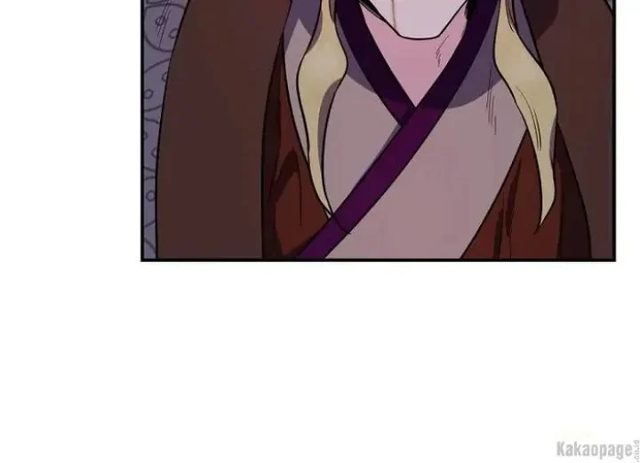 The Strongest Villainess Chapter 86 - halaman 163