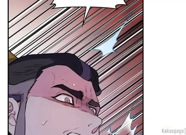 The Strongest Villainess Chapter 86 - halaman 169