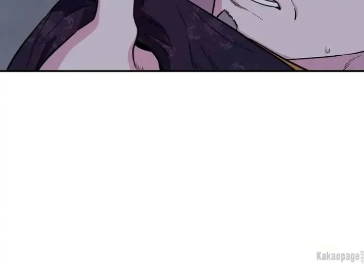 The Strongest Villainess Chapter 86 - halaman 178