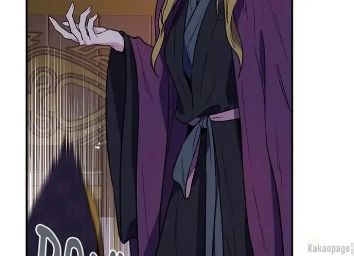 The Strongest Villainess Chapter 86 - halaman 180