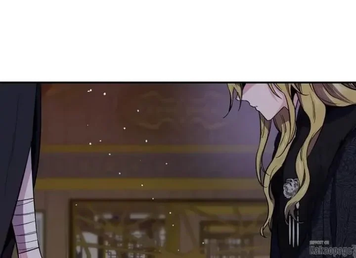 The Strongest Villainess Chapter 86 - halaman 182
