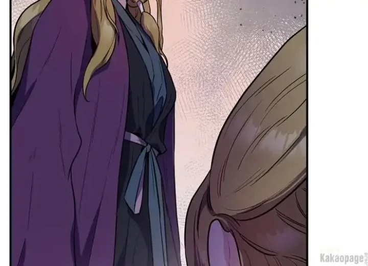 The Strongest Villainess Chapter 86 - halaman 186
