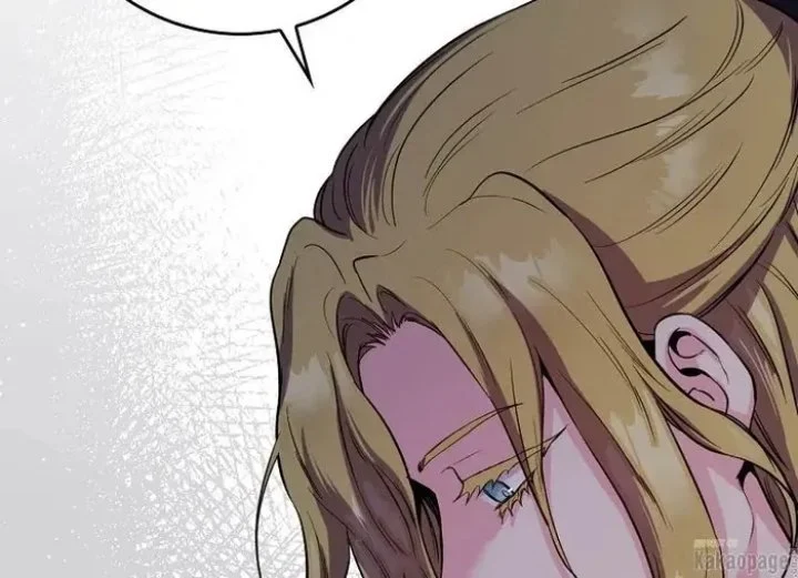 The Strongest Villainess Chapter 86 - halaman 189