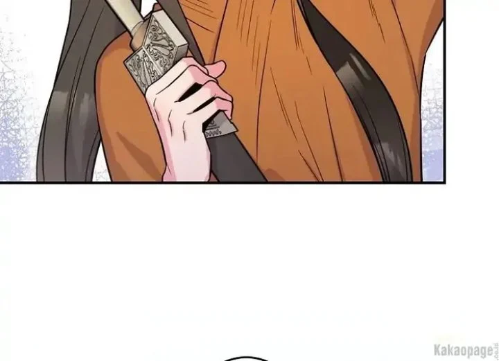 The Strongest Villainess Chapter 86 - halaman 19