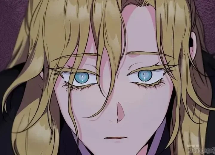 The Strongest Villainess Chapter 86 - halaman 200