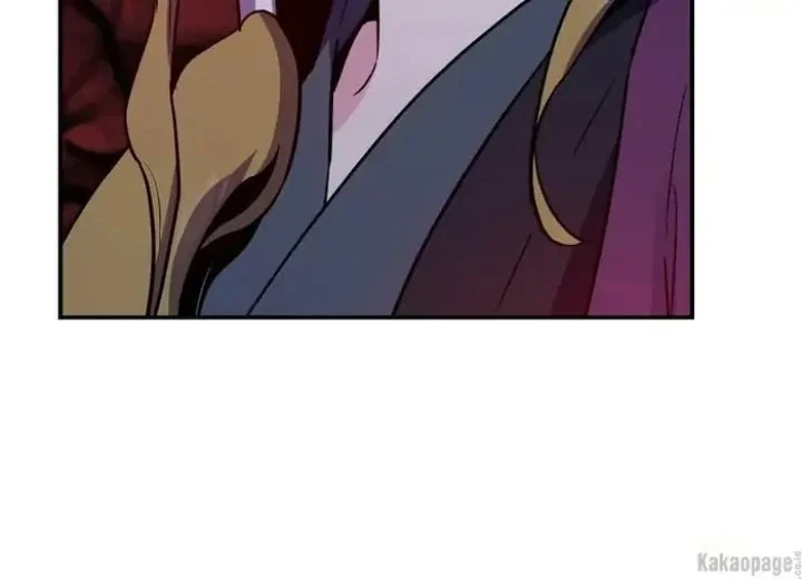 The Strongest Villainess Chapter 86 - halaman 205
