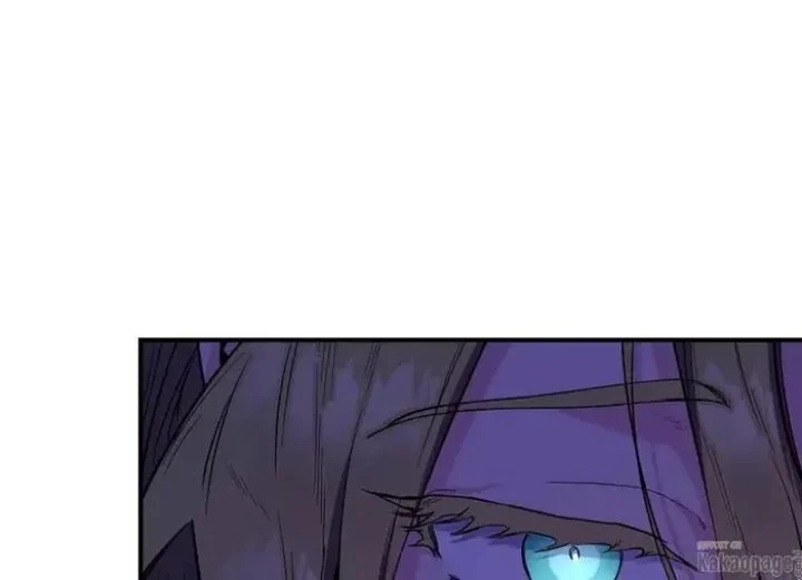 The Strongest Villainess Chapter 86 - halaman 206