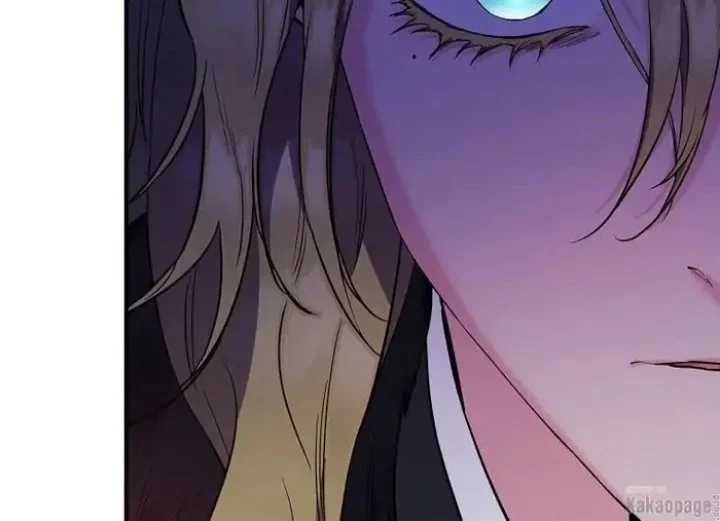 The Strongest Villainess Chapter 86 - halaman 207