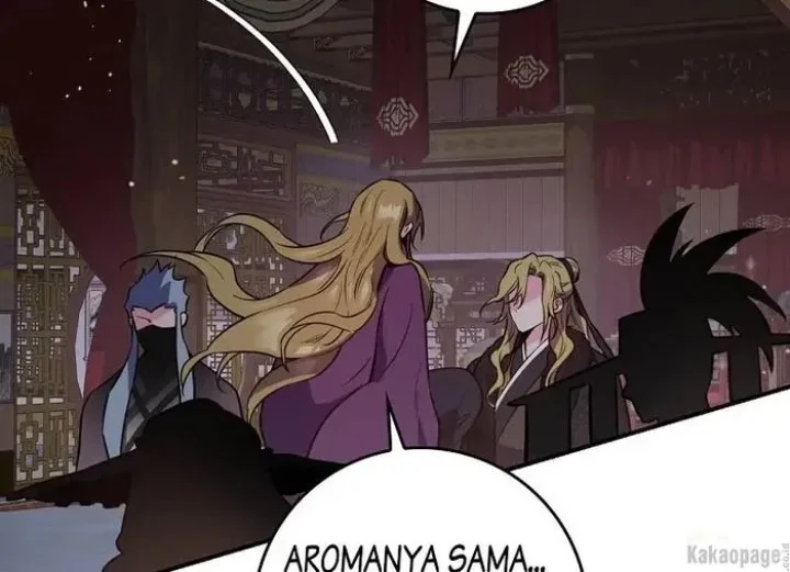 The Strongest Villainess Chapter 86 - halaman 210