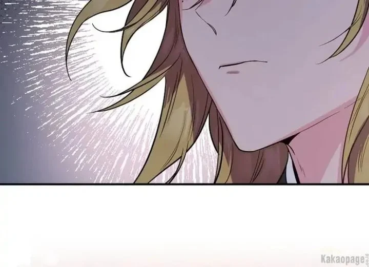 The Strongest Villainess Chapter 86 - halaman 213