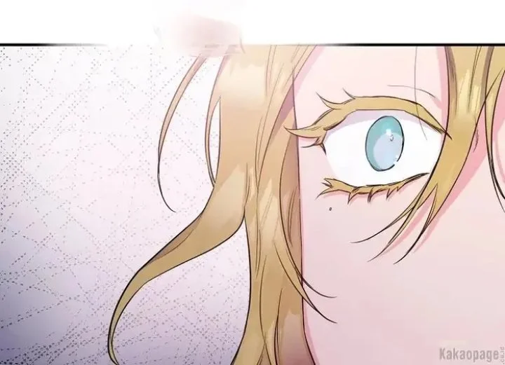 The Strongest Villainess Chapter 86 - halaman 219