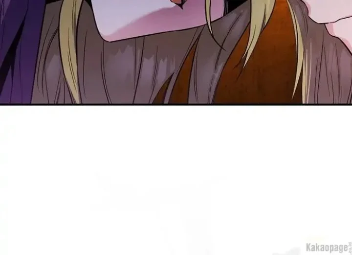 The Strongest Villainess Chapter 86 - halaman 226