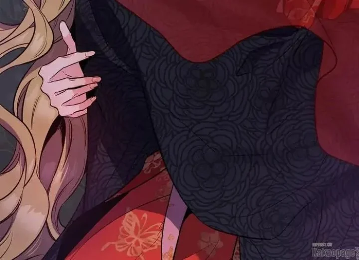 The Strongest Villainess Chapter 86 - halaman 231