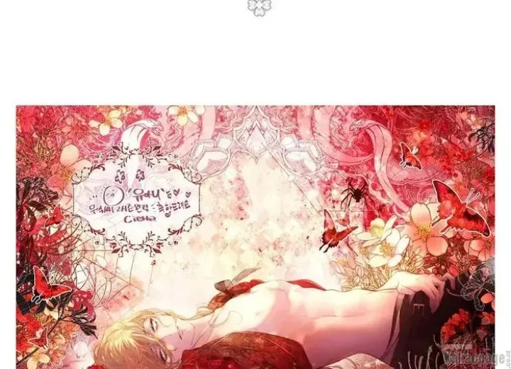 The Strongest Villainess Chapter 86 - halaman 245