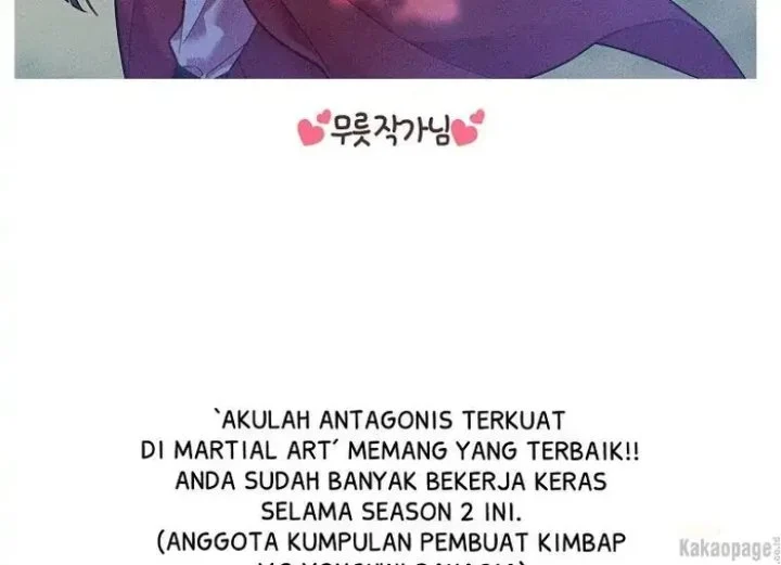 The Strongest Villainess Chapter 86 - halaman 250