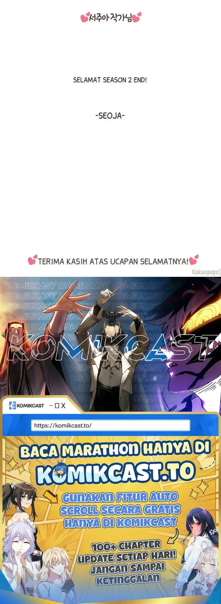 The Strongest Villainess Chapter 86 - halaman 257