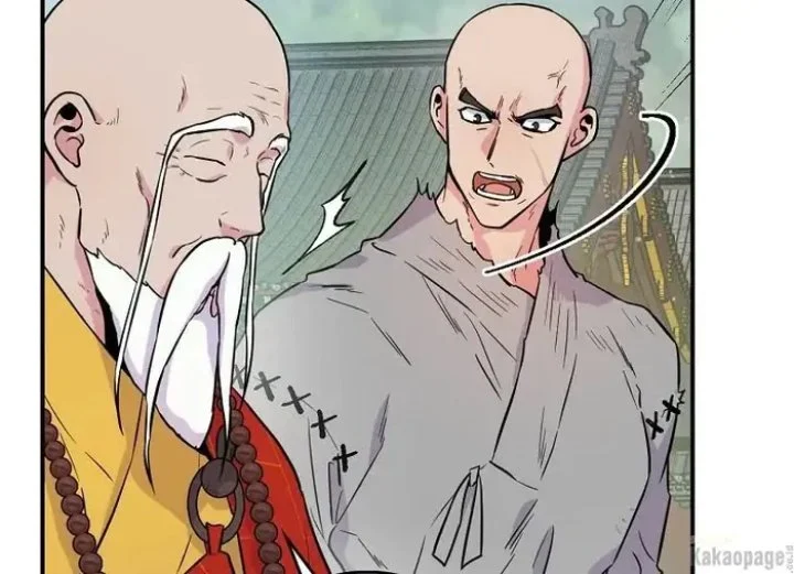 The Strongest Villainess Chapter 86 - halaman 43