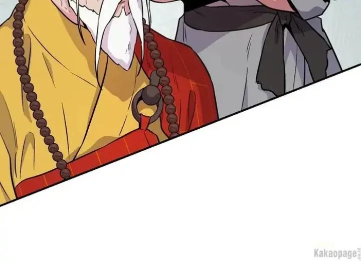 The Strongest Villainess Chapter 86 - halaman 52