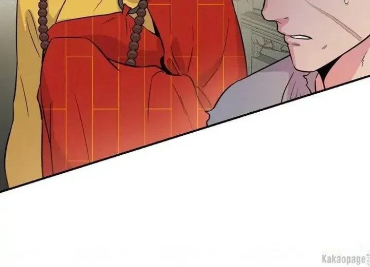 The Strongest Villainess Chapter 86 - halaman 61