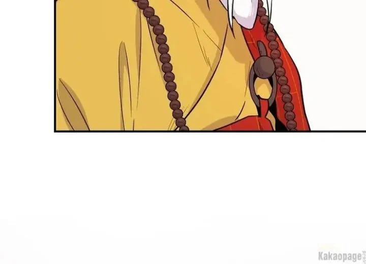 The Strongest Villainess Chapter 86 - halaman 77