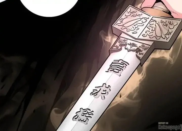 The Strongest Villainess Chapter 86 - halaman 82