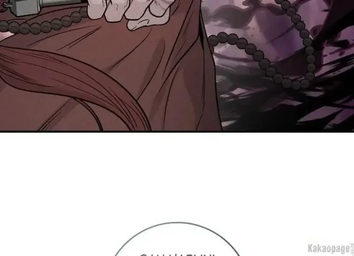 The Strongest Villainess Chapter 86 - halaman 86
