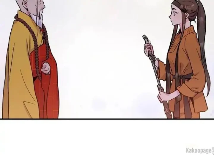 The Strongest Villainess Chapter 86 - halaman 88