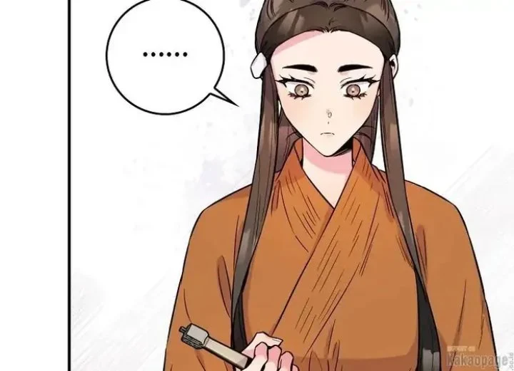 The Strongest Villainess Chapter 86 - halaman 97
