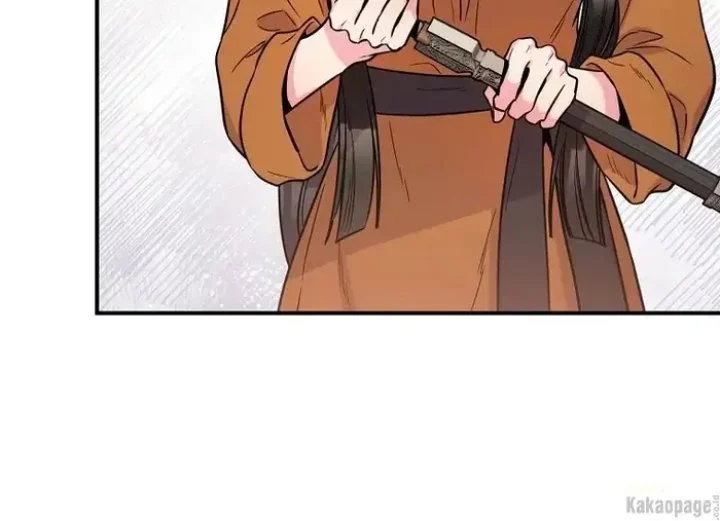 The Strongest Villainess Chapter 86 - halaman 98