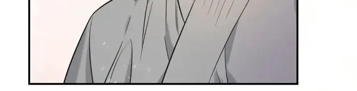 The Strongest Villainess Chapter 87 - halaman 20