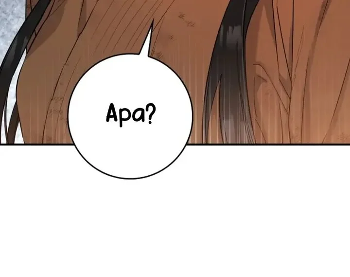 The Strongest Villainess Chapter 87 - halaman 42