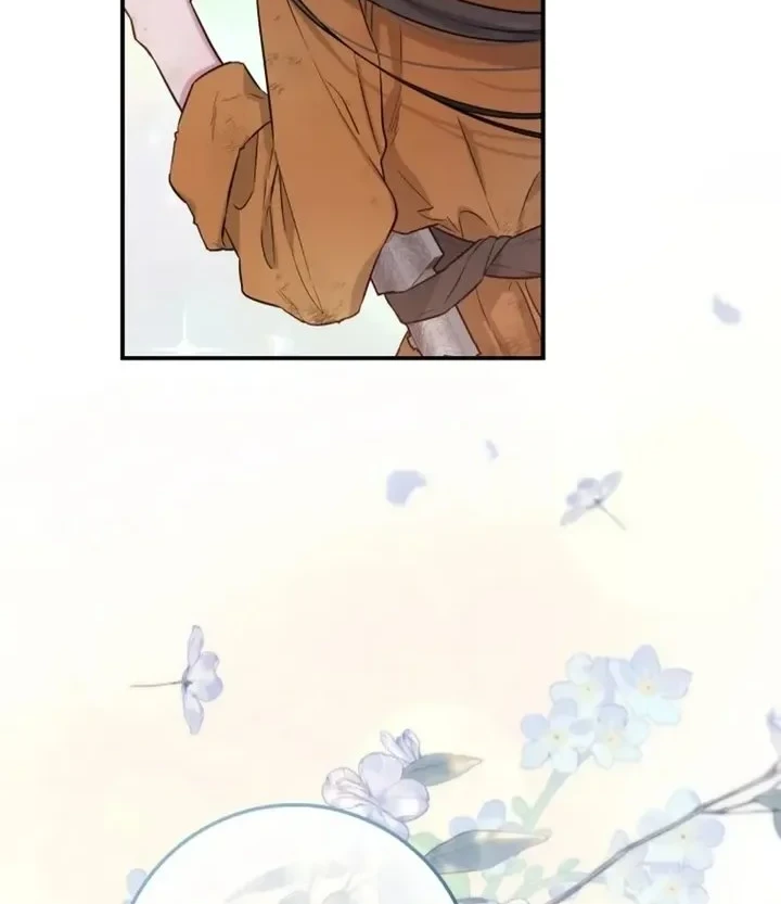 The Strongest Villainess Chapter 87 - halaman 47
