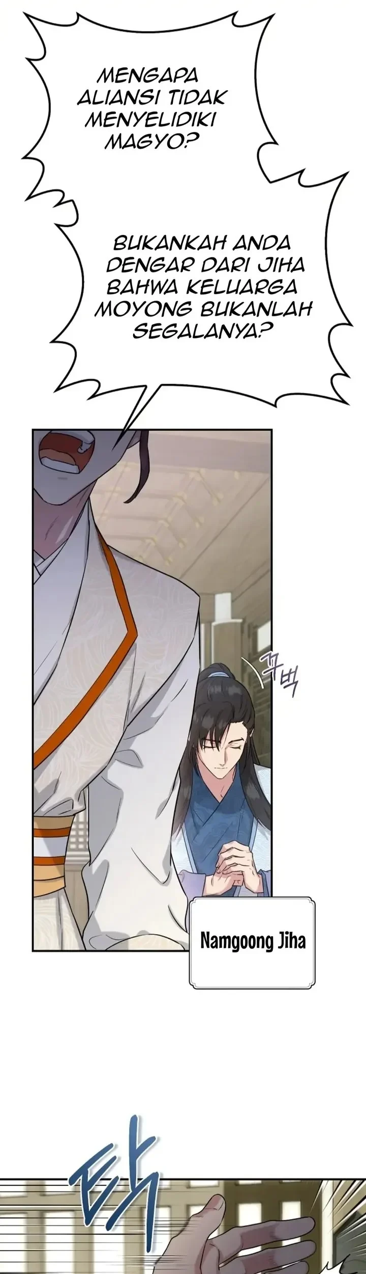 The Strongest Villainess Chapter 87 - halaman 55