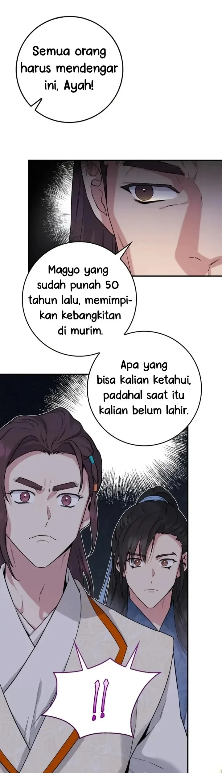 The Strongest Villainess Chapter 87 - halaman 58